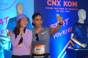 BIB: 9907, 
                            <button type="button" onclick="openModal(3238326)" class="btn btn-primary btn-sm float-right btn-popup" data-toggle="modal" data-target=".modal-high-quality">
                        <i class="fas fa-shopping-cart"></i> Add to Cart
                    </button>
                                            <button type="button" onclick="isThisMe(3238326, true)" class="btn btn-success btn-sm float-right btn-popup btn-isme hidden" data-toggle="tooltip" data-placement="bottom" title="นี่คือรูปของคุณใช่ไหม คลิกที่นี่เพื่อเอาเข้าอัลบั้ม">
                        <i class="fas fa-plus"></i> Add to album
                    </button>
                    <button type="button" onclick="isThisMe(3238326, false)" class="btn btn-warning btn-sm float-right btn-popup btn-isnotme hidden">
                        <i class="fas fa-ban"></i> Remove from album
                    </button>